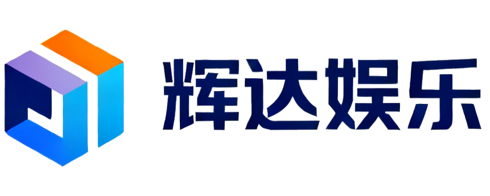 辉达娱乐